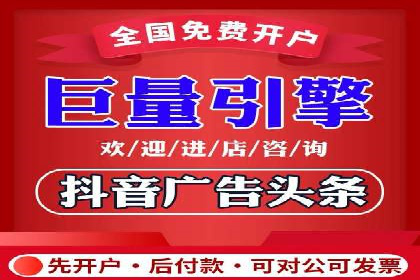 SEM推广代运营公司：实战案例解析